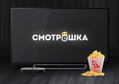 Смотрешка, Муром Смотрешка, Муром